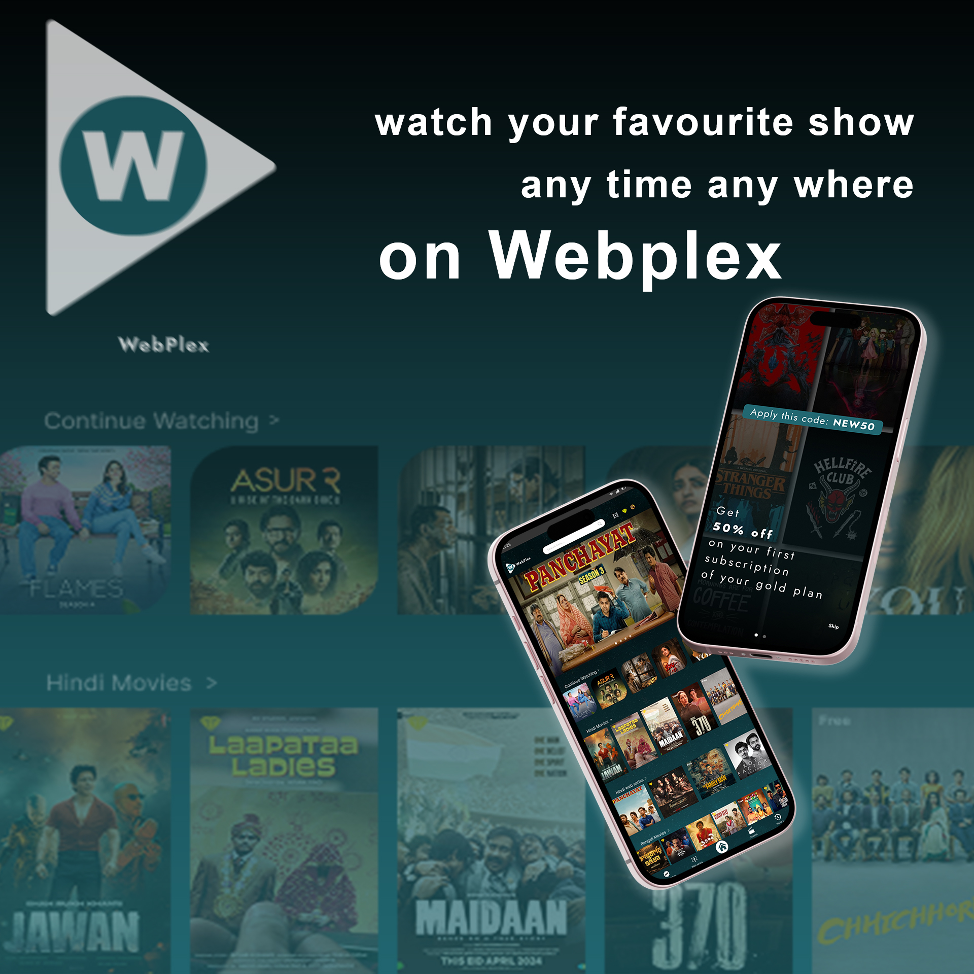 webplex